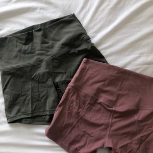 Nepoagym Active Shorts